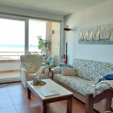 公寓 Dona Carmen Playa, Mejor Vista De 苏安塞斯